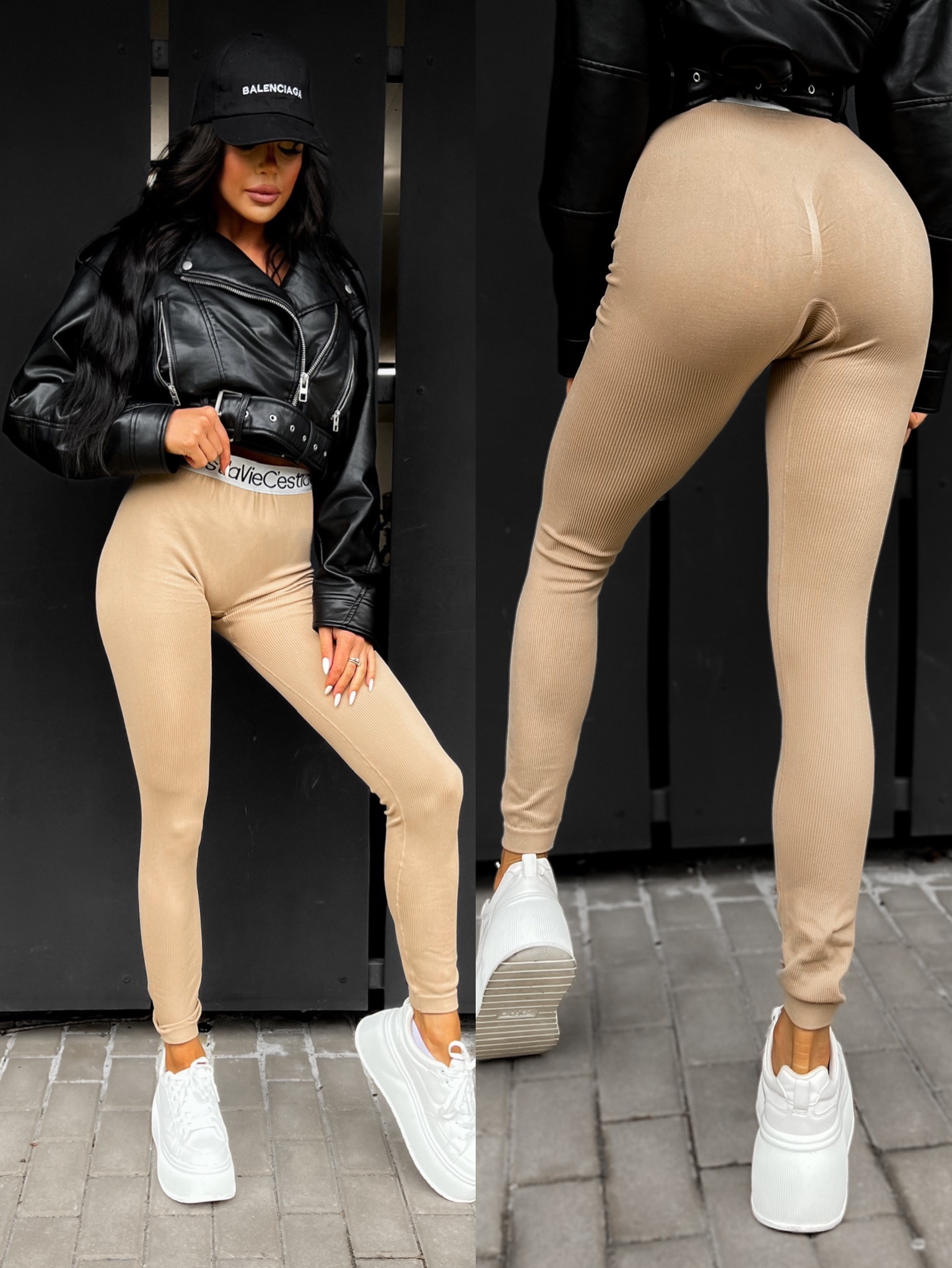 Béžové dlouhé legíny DOLASE Velikost: ONESIZE