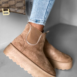 Béžové válenky CASTOR s vysokou podrážkou Velikost: 40