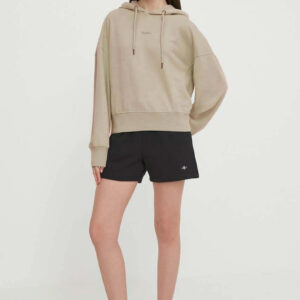 Pepe Jeans dámská béžová mikina PL581439810 XS